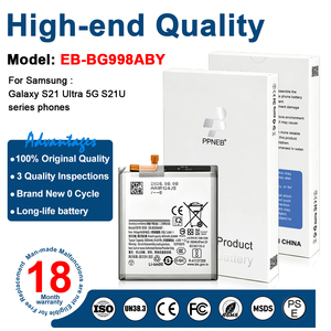 Batteria di ricambio per telefono con 18 mesi di garanzia EB-BG998ABY 5000mAh per Samsung <span class=keywords><strong>Galaxy</strong></span> <span class=keywords><strong>S21</strong></span> <span class=keywords><strong>Ultra</strong></span> 5G nuova di zecca - Product Image 2