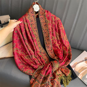 <span class=keywords><strong>2023</strong></span> Venta caliente estilo nacional grande Cachemira sensación Reversible chal Jacquard Paisley Pashmina chal bufanda para mujer - Product Image 2