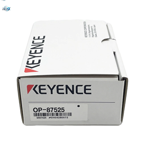 Composant d'extrémité rotatif de qualité supérieure OP-87525, éliminateur électrostatique haute performance sans entretien, garantie 1 an - Product Image 1