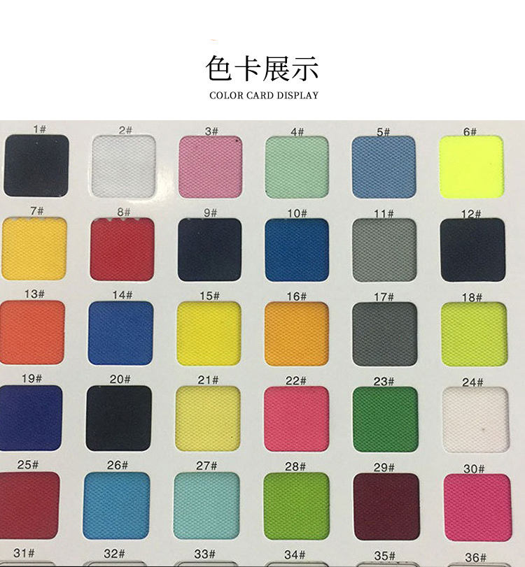 กำหนดเอง