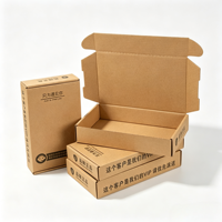 Boîtes d'expédition en carton ondulé imprimées sur mesure, petites séries, boîtes personnalisées pour l'aéronautique, emballages pour électronique 3C, vêtements, chaussures, boîtes en carton