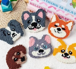 Offre Spéciale – Kit de Broderie au Poinçon pour Chien, 6 Motifs, Marque XIXI, Fait Main, DIY, Sous-Verre Chiot - Product Image 4