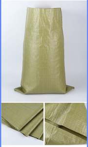 Sacs en polypropylène laminé de 25 kg de capacité, sacs vides de 25 kg - Product Image 4