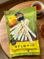 Sachet alimentaire personnalisé en PET, VMPET, PE, scellé sur trois côtés, avec fermeture éclair, imprimé, résistant à l'humidité, pour emballage de snacks, par exemple pour fromage.