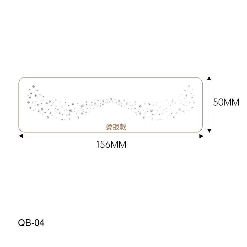 BK-004    บีเค-004