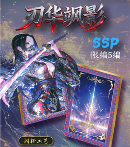 Nouvelles cartes à collectionner Wangshu Vol.3 One Piece, cartes rares, Yamato Nami Robin, carte en métal <span class=keywords><strong>diamant</strong></span>, jeux de cartes, loisirs, cadeaux - Product Image 3