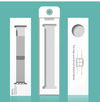 Boîtes en papier de bracelet de montre en carton bon marché en gros Boîte d'emballage d'affichage pour bracelet de montre en nylon et acier inoxydable en silicone