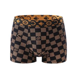 उच्च गुणवत्ता वाले बॉक्सर आइस सिल्क तीर पैंट पुरुषों के अंडरवियर ग्रीष्मकालीन मुक्केबाजों के लिए पुरुषों के अंडरवियर ग्रीष्मकालीन बॉक्सर - Product Image 4