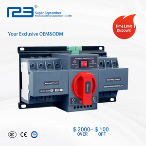 Interruptor de transferencia automática ATS 63 <span class=keywords><strong>amperios</strong></span> cambio de potencia monofásico interruptores de CA certificado CB - Product Image 1