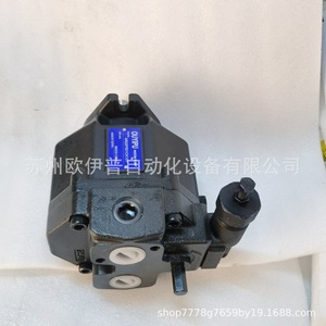ปั๊มลูกสูบ Ouyipu รุ่น AR16FR01BK10Y AR16FR01CK10Y ระบบไฮดรอลิกควบคุมการไหลแบบแปรผันด้วยไฟฟ้า - Product Image 4