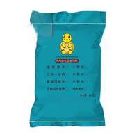 Sacs d'emballage tissés en PP robustes pour riz, aliments pour animaux, farine et engrais - Impression en héliogravure, logo personnalisé, scellés de sécurité