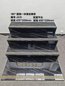 Carreaux d'escalier en porcelaine mexicaine 1200*470AAA, orange, pour intérieur et extérieur, marches d'escalier pour salon, fonction brique réfractaire - Product Image 5