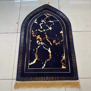 Alfombra de adoración con estampado de borlas, Alfombra de oración de Ramadán de lujo, alfombra de oración islámica árabe musulmana - Product Image 4