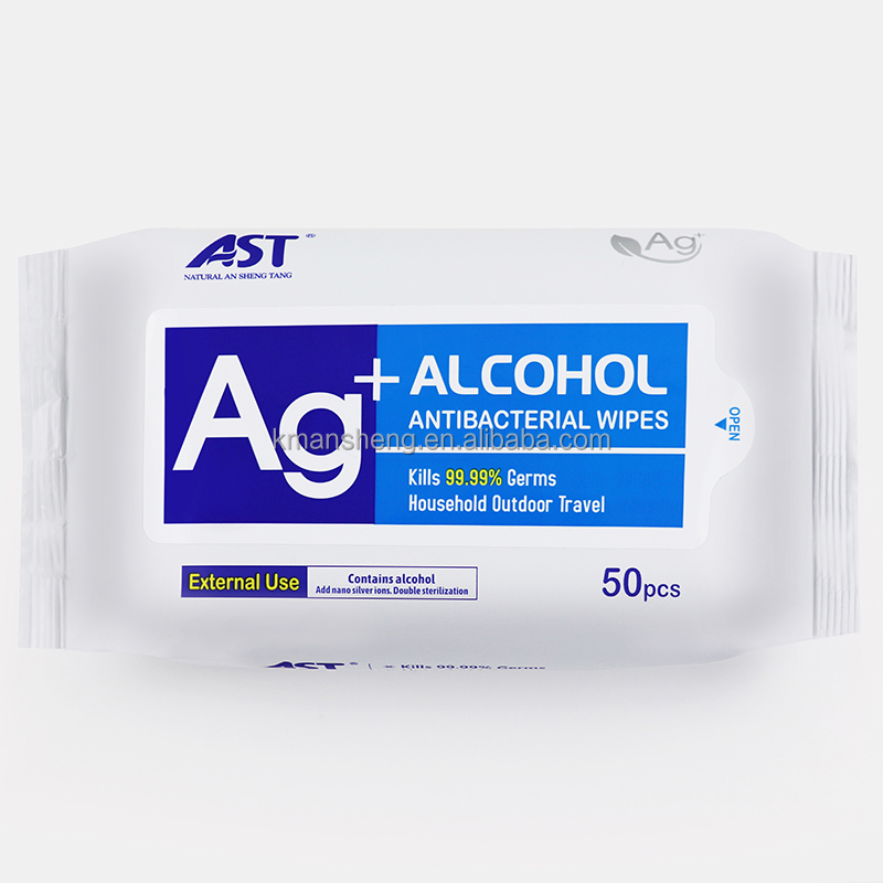 Private Label Single Pack Lemon Wet