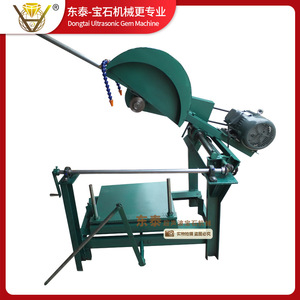 Máquina de Corte de Jade con Barra Móvil de 24 Pulgadas, Motor y Bomba de 75kW, Productividad de 13M/H - Product Image 4