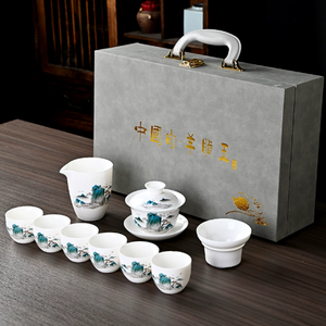 Juego de Té Kung Fu de Porcelana Blanca de Alta Gama Personalizado, Venta Directa de Fábrica de Juegos de Té de Cerámica - Product Image 1