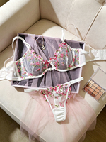 Ensemble de lingerie féminine en dentelle florale brodée, soutien-gorge push-up à armatures en maille transparente, culotte string avec détail anneau cœur et bretelles réglables