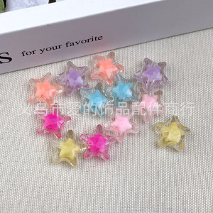 Perles étoiles à cinq branches en acrylique mystérieuses d'Aomiao, 16 mm et 12 mm, pour bracelets, attaches pour cheveux, fournitures de bricolage - Product Image 1