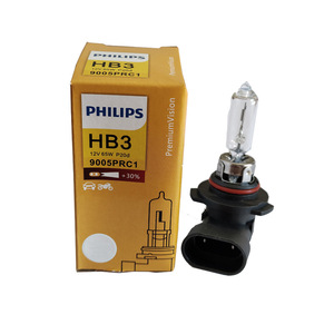 Venta al por mayor bombilla de coche 300W halón faros delanteros para Toyota Honda Audi BMW 12V Anti-falsificación genuino H1 H4 faros delanteros - Product Image 3