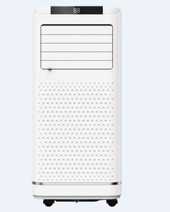 <span class=keywords><strong>Climatiseurs</strong></span> portables à onduleur de 7 000BTU en gros de la meilleure qualité - Product Image 3
