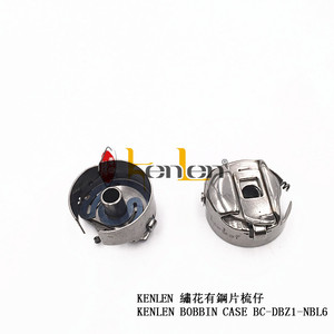Caja de bobina KENLEN superventas, BC-DBZ1-NBL6, piezas de repuesto para máquina de coser Industrial - Product Image 3