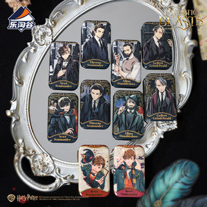 Suplay Distintivo in Latta del Mondo Magico di Animali Fantastici, Nuovo Pin da Collezione con Busta a Sorpresa, Licenziato - Product Image 2