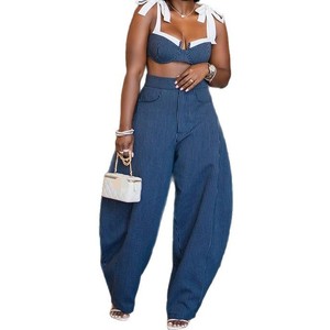 Women's Fall New Arrivals Fashionable Sexy <b>Patchwork</b> Strappy Crop <b>Top</b> Wide-Leg Pants Striped Casual 2-Piece Set Fashion - Product Image 1