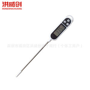 Thermomètre alimentaire électronique Tp300, outil de mesure de la température numérique pour la cuisine, l'huile, l'eau, le lait pour bébé, le bain, avec affichage Celsius Fahrenheit - Product Image 4