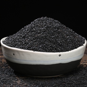 La Certification HACCP noir graines de sésame spécifications graines de sésame décortiquées pri - Product Image 1