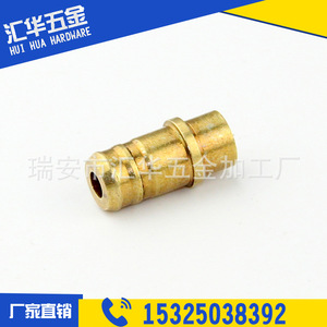 Buse de pompe à carburant en cuivre Xiangyu, 10mm, pour remplacement et réparation de pièces automobiles - Product Image 1