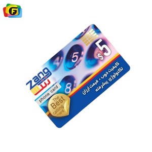 Servicio <span class=keywords><strong>de</strong></span> Impresión <span class=keywords><strong>de</strong></span> <span class=keywords><strong>Tarjetas</strong></span> <span class=keywords><strong>de</strong></span> PVC y <span class=keywords><strong>Tarjetas</strong></span> Inteligentes del Tamaño <span class=keywords><strong>de</strong></span> una Tarjeta <span class=keywords><strong>de</strong></span> Crédito, para <span class=keywords><strong>Tarjetas</strong></span> <span class=keywords><strong>de</strong></span> Regalo Personalizadas, <span class=keywords><strong>Tarjetas</strong></span> <span class=keywords><strong>de</strong></span> Visita <span class=keywords><strong>de</strong></span> Plástico - Product Image 1