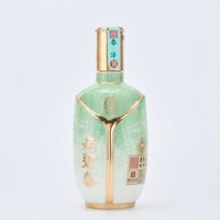 Bouteille à liqueur en céramique émaillée personnalisée TONFO, bouteille vide en porcelaine pour spiritueux avec bouchon en liège pour l'emballage du whisky, de la vodka et de la tequila