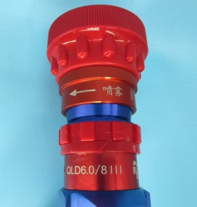 QLD6.0/8 III regolabile 2.5 pollici ugello fuoco vendita diretta della fabbrica pistola ad acqua pistola da 2 pollici attrezzatura antincendio accessori - Product Image 3