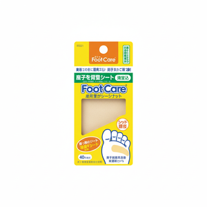 Lenzuolo antiusura per la cura del piede 2P per kit per la cura delle scarpe - Product Image 1