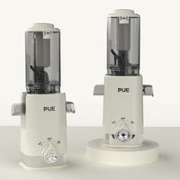 Eksklusif paten Modern struktur baru Juicer listrik lambat mulut besar Tekan dingin untuk penggunaan rumah tangga RV grosir