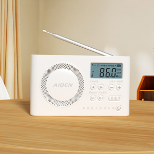 Mini xách tay đài phát thanh cầm tay có thể sạc lại kỹ thuật số FM USB Thiết bị loa - Product Image 4