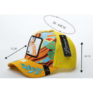 Casquette de camionneur Benni à 6 panneaux en maille respirante unisexe pour adulte, décontractée, printemps-été, avec broderie motif animal - Product Image 1