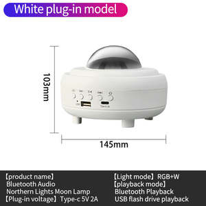 Prix d'usine de haute qualité nouveau produit BT Northern Lights Magic Ball Star Projector Night Light avec lecteur de musique intégré - Product Image 2