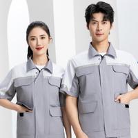 Ensemble de vêtements de travail pour hommes TN6909, grande taille, motif coloré, maille antistatique, manches courtes, vêtements de travail robustes, uniforme de travail personnalisé