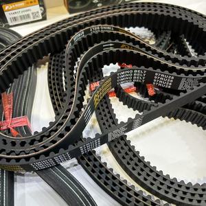 <span class=keywords><strong>Courroie</strong></span> <span class=keywords><strong>de</strong></span> <span class=keywords><strong>distribution</strong></span> Offre Spéciale - Product Image 5