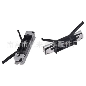 Clips de fixation automatiques pour garniture de pare-brise, pièces de rechange pour Xc60 30753487 - Product Image 2