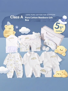 Productos <span class=keywords><strong>de</strong></span> Alta Gama <span class=keywords><strong>para</strong></span> Bebés, Traje <span class=keywords><strong>de</strong></span> Bebé <span class=keywords><strong>de</strong></span> Algodón Puro Clase A, Caja <span class=keywords><strong>de</strong></span> Regalo <span class=keywords><strong>para</strong></span> Recién Nacidos, <span class=keywords><strong>Guantes</strong></span> y Manoplas <span class=keywords><strong>para</strong></span> Niños, Regalos <span class=keywords><strong>para</strong></span> Recién Nacidos - Product Image 3