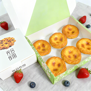 Cajas de pastel de papel portátiles de diseño personalizado, transporte cuadrado al aire libre y uso para todo tipo de lugares Cajas de pastel de papel cuadradas fáciles - Product Image 1