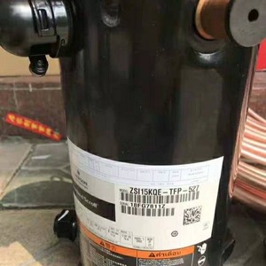 คอมเพรสเซอร์ทำความเย็น HYZL รุ่น ZSI15KQE TFP 527 สำหรับเครื่องปรับอากาศ อุปกรณ์ทำความเย็นและความร้อน - Product Image 1