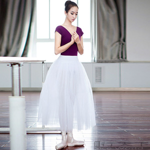Falda larga de Ballet para mujer, tutú blanco profesional para adultos para Gimnasia Artística y baile, tallas 155-175 - Product Image 2