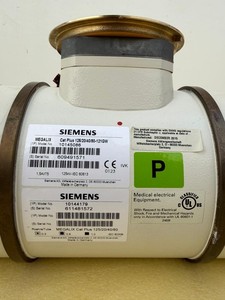 Tube à rayons X MEGALIX Plus 125/20/40/80-121 GW pour PLC - Product Image 1