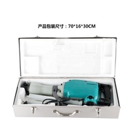 Perforateur-Piqueur Électrique JETAC 2800W, 65mm, avec Fonction de Démolition à Louer, 220V, Excellent Prix du Magasin Harbor Freight
