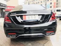 Kit de carrosserie AMG Style S65 pour classe S W222 nouvelles jupes latérales de pare-chocs avant diffuseur arrière avec découpes d'échappement comprenant des clips