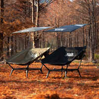 Chaise de plage pliante WELLHIKE SWS avec pare-soleil, équipement portable de protection solaire pour le camping, accessoire pare-soleil