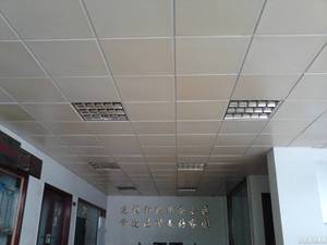 <span class=keywords><strong>2025</strong></span> phổ biến Clip-in nhôm Trần 600x600 nhôm trang trí trong nhà Bảng điều chỉnh Clip-in nhôm Trần Trung Quốc trắng vuông - Product Image 4